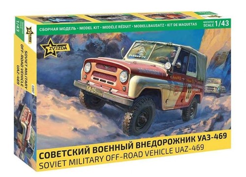 Zvezda soviet military - soviet,