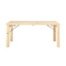 MUJI Foldable Pine Wood Low