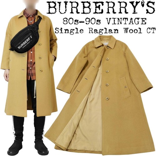 Trench simple vintage