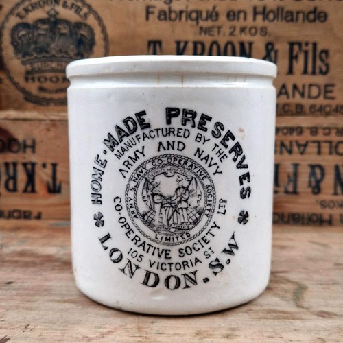 Pot ancien confitures made - ancien, «