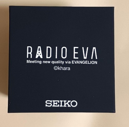 Seiko evangelion watch - x,