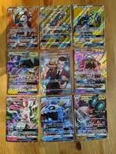 POKEMON CARDS,   Uncommon | Rare - Full Art Pokemon Cards