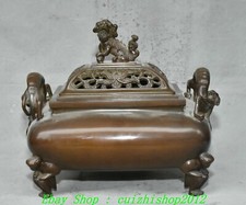 10"DaMing Xuande Marked Purple