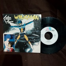 Wingman 45T 45 Tours Disque vinyle - Générique  télé  feuilleton
