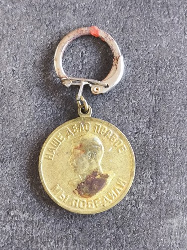 Ww2 medaille metal - russie, be