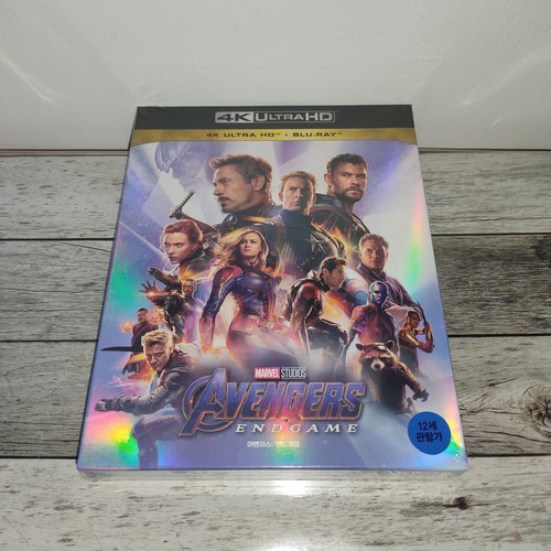 Avengers endgame fullslip - endgame,