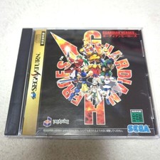 Guardian Heroes Sega Saturn
