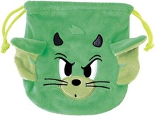 Sac À Dos En Peluche Tom Et