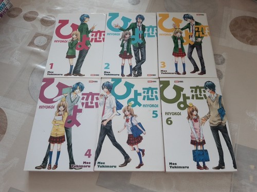 Lot mangas hiyokoi tome - mangas,