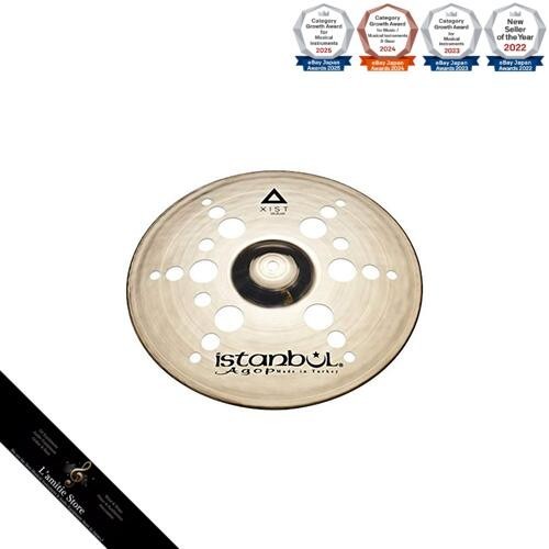 Istanbul agop xist ion series - agop,