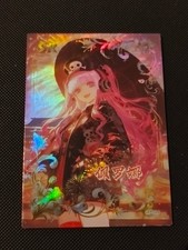 Custom DIY Holo Cards - One