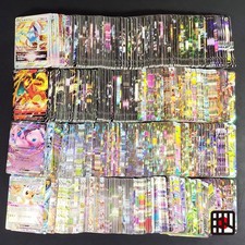 Lot vrac de 1000 V ex VMAX