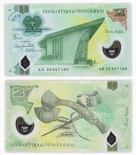 2 KINA 2023 PAPOUASIE NOUVELLE GUINEE / PAPUA NEW GUINEA [NEUF / UNC] P50