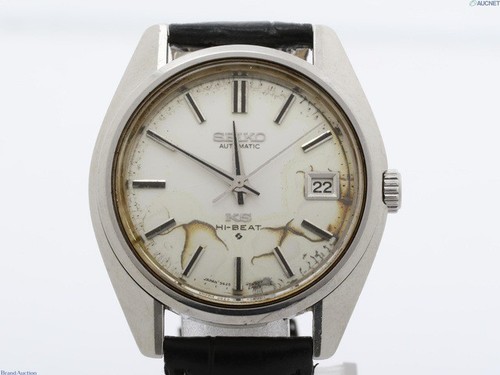 Exc montre automatique - montre,