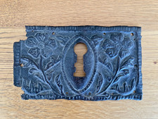 TRES ANCIENNE GRANDE PLAQUE ENTREE DE SERRURE