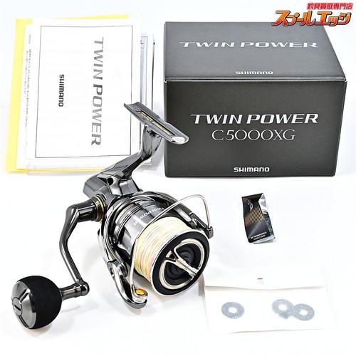 Moulinet toupie shimano - moulinet,