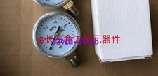 1pcs New Y-50 Pressure gauge