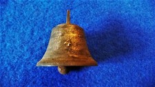 ancienne cloche de portail