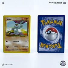 MACHOC 52/102 Set de Base