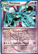 METALOSSE HOLO 140PV 52/116