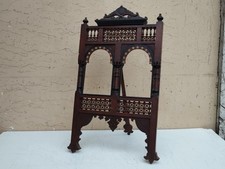 Antique XIXe Siècle Support Photo En Bois Décoratif Dans Le Style Mauresque