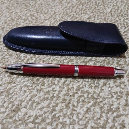 Stylo plume pilot - stylo,