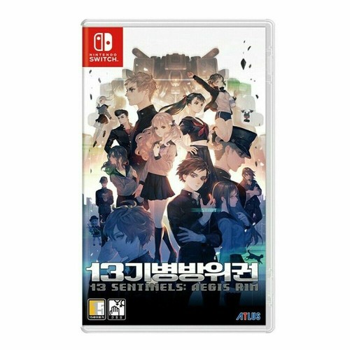 Sentinels aegis rim factory - 13,