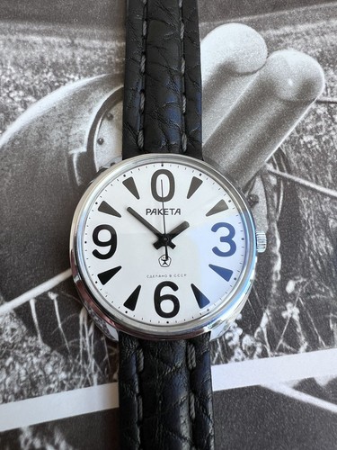 Raketa big zero - zero, cousu