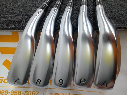 Jeu fers prgr 2025 - 03,