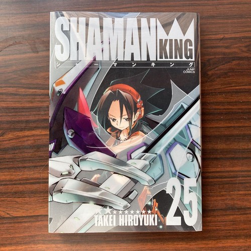 Shaman king complete - shaman,