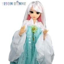 1 / 3 Boule Cousue Corps Féminin 60cm Fille Dans Un Beau Costume Chinois Ancien