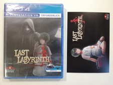 LAST LABYRINTH (VR ONLY)