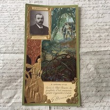 Chromo LU gaufré LEFEVRE