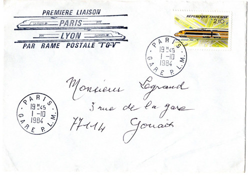 2334 fdc enveloppe 1er - 2334+fdc, jour