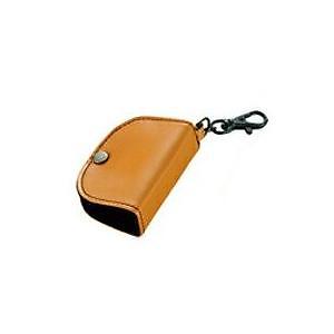 Porte clés cuir véritable - porte-clés,