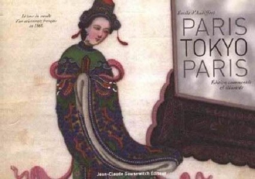 Paris tokyo notes - paris.,