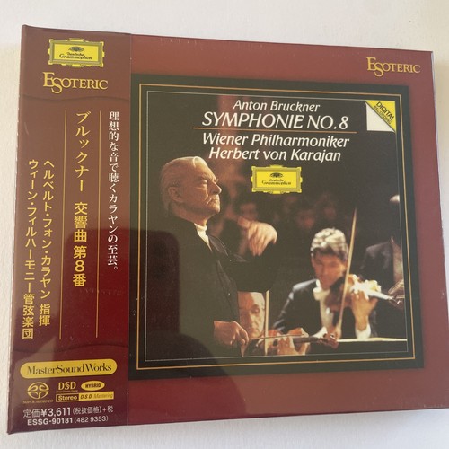 Sacd esoteric essg 90181 - sacd,