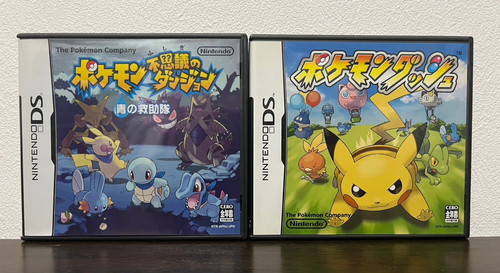 Pokemon mystery dungeon blue - mystery,