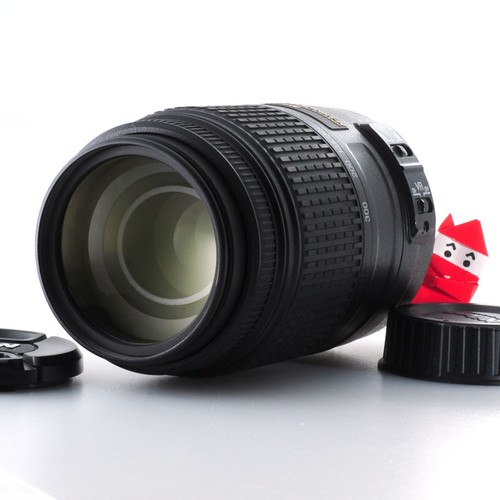 Objectif nikon dx nikkor - objectif, af-s