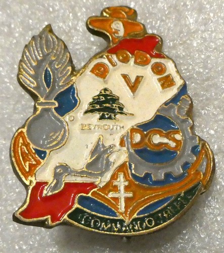 Marine commando trepel diodon - marine,