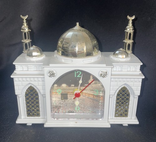 Azan mosque shape - alarm, clock