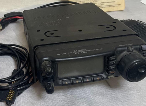 Yaesu 100 vhf uhf - yaesu, hf/vhf/uhf