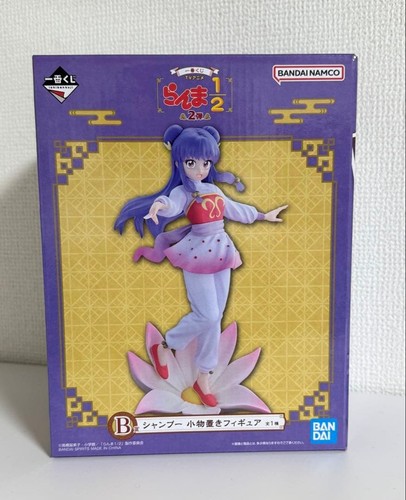 Figurine support shampooing