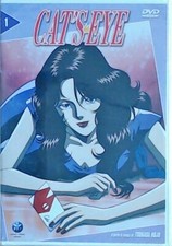 Cat's Eye Volume 1 épisodes 1 à 5 -  - V565100