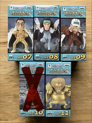 Wcf one piece - one,