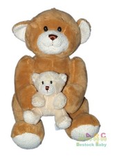 Nounours Peluche ours beige marron et son doudou blanc 26 cm