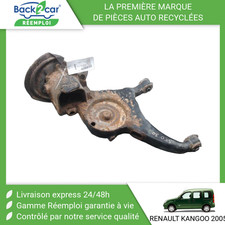 🏆 TRIANGLE INFERIEUR