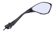Mirroir rétroviseur droite - mirroir,