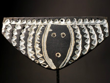 Masque Bobo Africain Ancienne