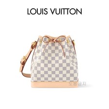Louis Vuitton Sac Noé BB